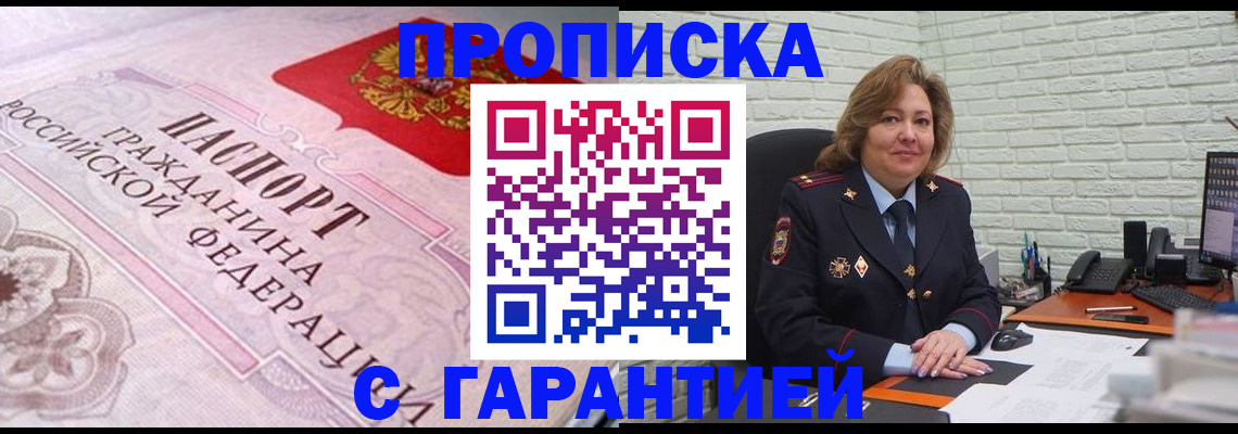 форма 3 в Соликамске